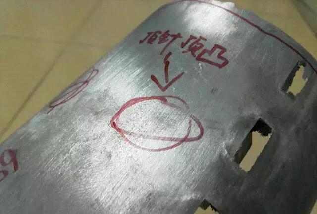 鋁合金壓鑄廠對于鋁合金壓鑄件主要缺陷的發(fā)現和防治 鋁合金壓鑄廠對于鋁合金壓鑄件主要缺陷的發(fā)現和防治