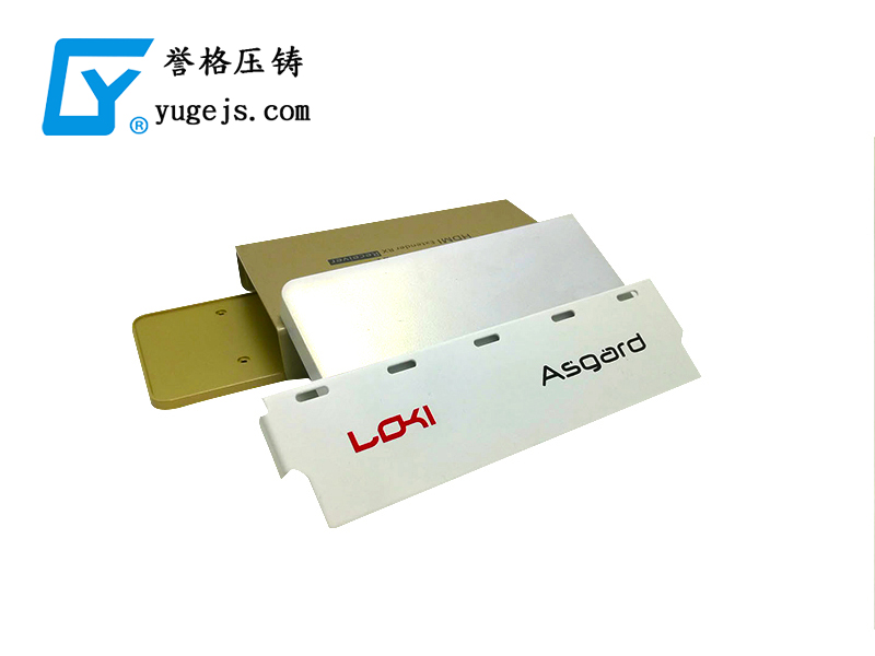 一個(gè)嚴(yán)格把控質(zhì)量關(guān)的鋁合金壓鑄廠是怎樣的 一個(gè)嚴(yán)格把控質(zhì)量關(guān)的鋁合金壓鑄廠是怎樣的