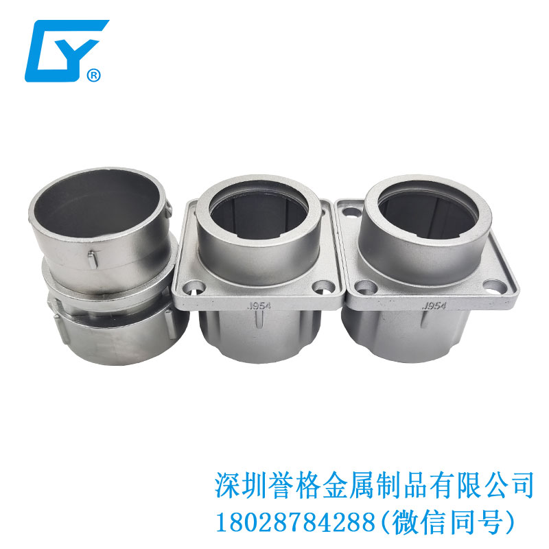 國(guó)標(biāo)家用充電槍有使用鎂合金鑄件嗎? 國(guó)標(biāo)家用充電槍有使用鎂合金鑄件嗎?