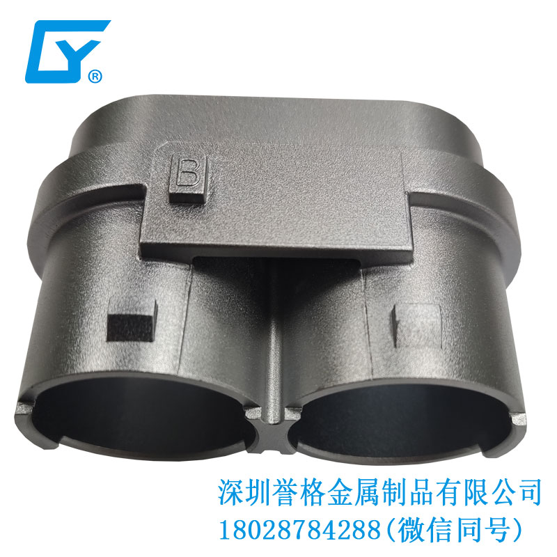 東莞鎂合金壓鑄件的優點有哪些? 東莞鎂合金壓鑄件的優點有哪些?