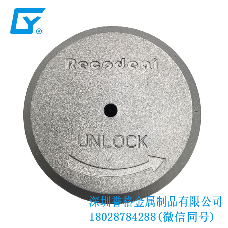 火爆現(xiàn)場!冶金工藝打造完美壓鑄產(chǎn)品! 火爆現(xiàn)場!冶金工藝打造完美壓鑄產(chǎn)品!