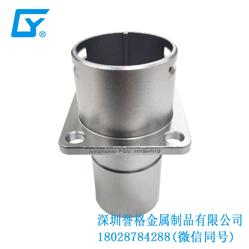 日標便攜式充電槍有使用壓鑄工藝嗎? 日標便攜式充電槍有使用壓鑄工藝嗎?